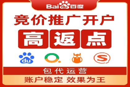 头条信息流行业趋势洞察